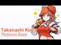 Takanashi Kiara sings "Platinum Disco" [Takanashi Kiara / Hololive EN]
