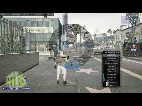 اقوى ملفات مجانا FiveM Files V2 SM