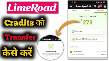 Limeroad Cradits Ko Bank Account Me Kaise Transfer Kare | How To Transfer Limeroad Credits