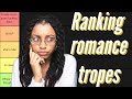 tier ranking spicy romance tropes