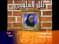 قضية الشابة السورية طل الملوحي سجينة المدونات Alhurra قضية الشابة السورية طل الملوحي سجينة المدونات Alhurra