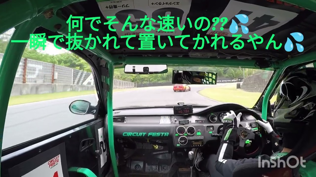 2025/6/7 ドッグファイトプロ走行会2枠目#シビック#セントラルサーキット #ドッグファイトプロ走行会#eg6