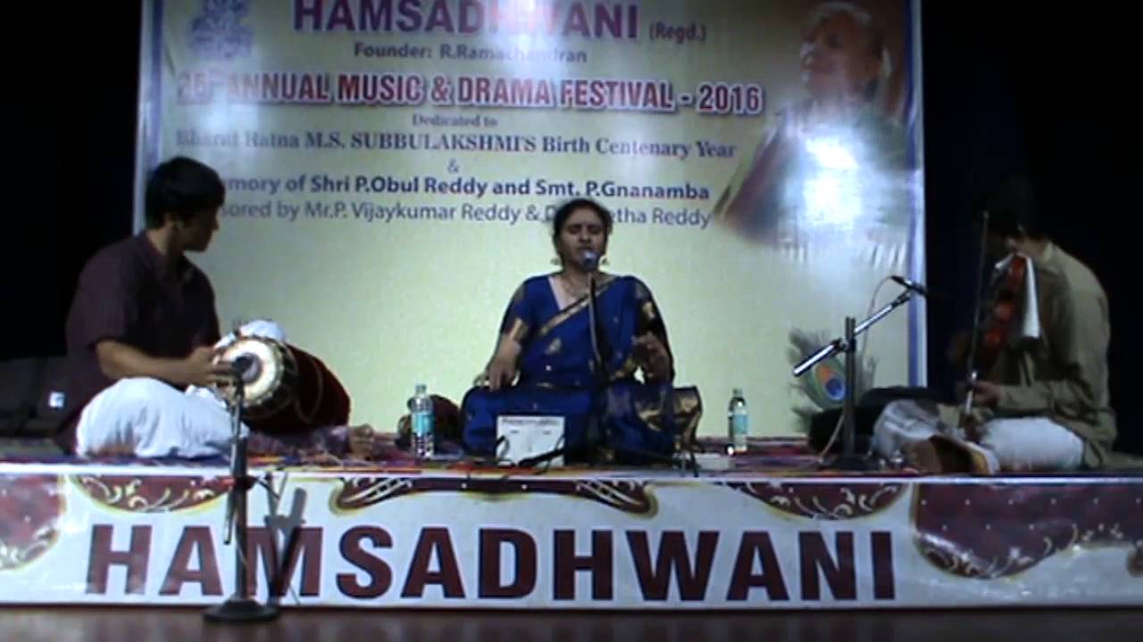 Duddu Radhika  Chalamelara   Marga Hindola   Thyagaraja