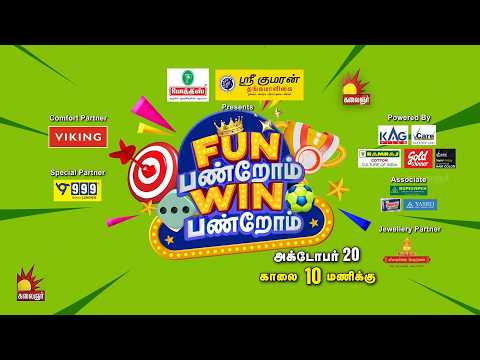 FUN PANROM WIN PANROM | PROMO🔥😍 | 📅 20th OCT 2026, MONDAY ⏰ AT 10:00AM 🕚 | 📡ONLY ON KALAIGNAR TV