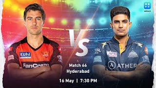 IPL 2024: SRH की नजरें प्लेआफ में जगह बनाने पर, प्रतिष्ठा के लिये खेलेगा गुजरात टाइटंस.