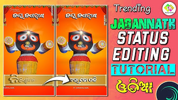 Trending Jagannath Status Editing Tutorial Alight Motion || Odia Lyrical Status xml Preset #edit