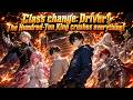 【English Dub】Driver's trash?One man, one car,blasts the world away!