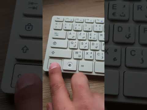        إختصارات تغيير اللغة في الحاسوب
