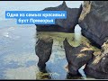 Очень живописное место  -  Бухта Дубовая, Приморский край