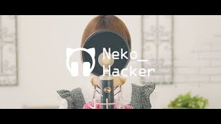 Neko Hacker - Sweet Dreams feat. 利香 chords