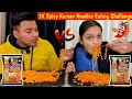 Nissin hot  spicy noodles eating challenge with chopsticks   3x spicy  niks kitchen