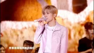 Download lagu TFBOYS《剩下的盛夏》@西安十年之約演唱會 20230806