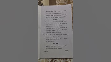 CCSU B.Ed 1year examination June2022 question paper E-103 Growing up as a learner #examination#ccsu