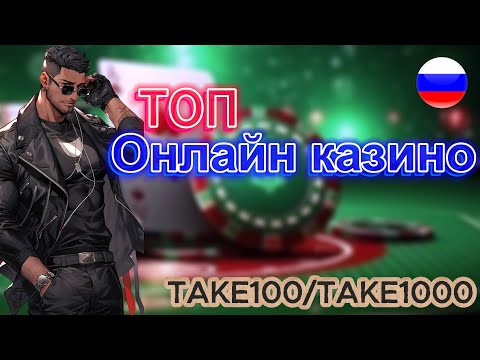 Начните играть в онлайн-казино Pokerdom прямо сейчас!