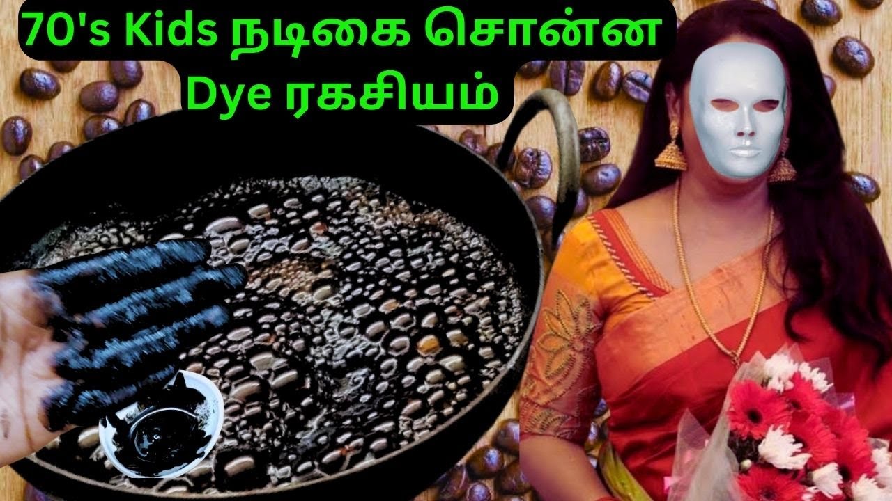 70-s-kids-hair-dye-try-how