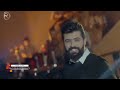 Abeel Ghaly Anta Official Music Video سيف نبيل غلاي انت الكليب الرسمي 