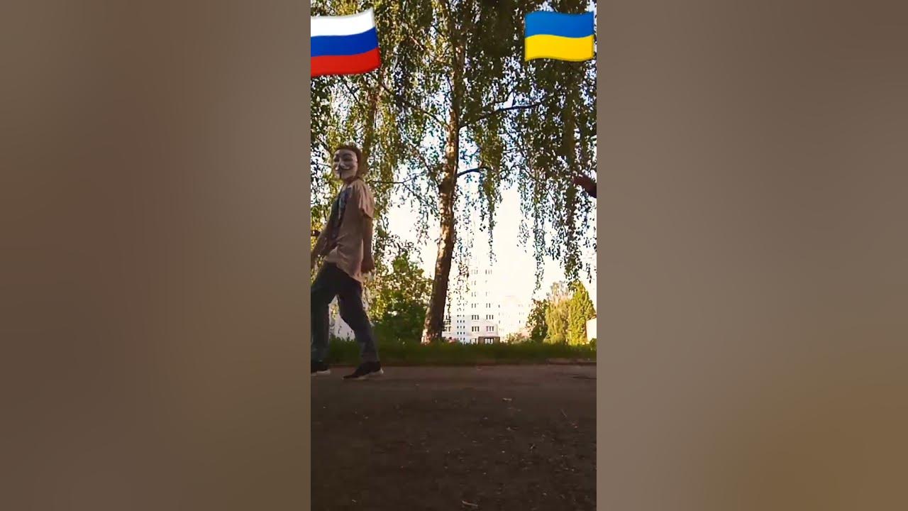 слава Україні - YouTube