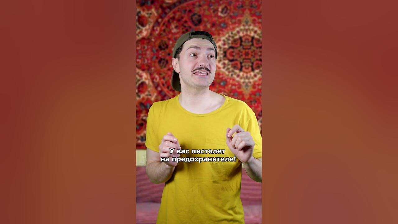 ДЕД ПРОСИТ у ВНУКА В ДОЛГ - YouTube