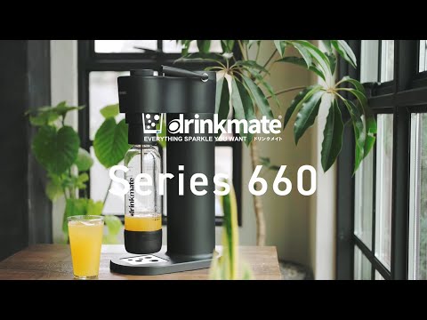 家庭用炭酸水メーカー ドリンクメイト Series660 使用方法 - YouTube
