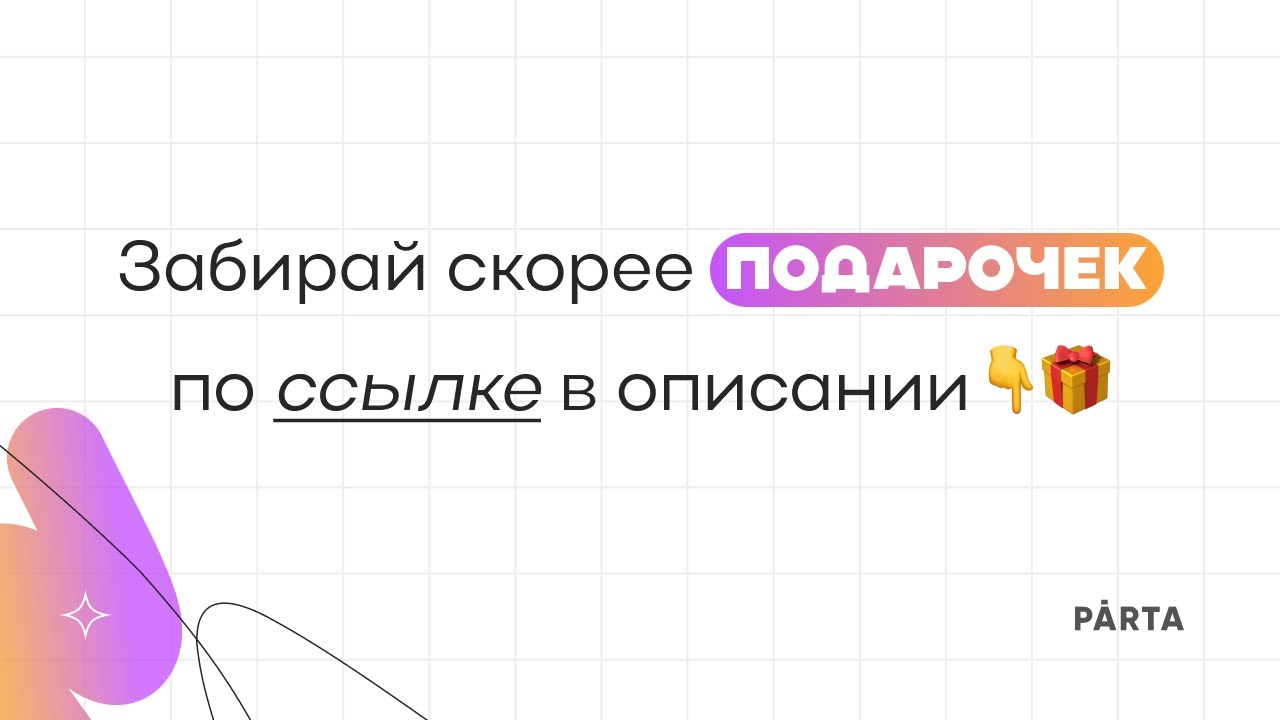 Огэ По Географии 9 Класс 2025 Купить