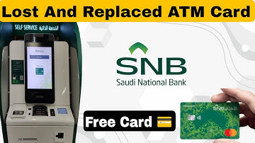 How To Print SNB ATM Card | SNB ATM Card Printing | SNB ATM Card Kaise Print Kare |