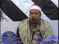 الشيخ احمدابوالقاسم ختام عزاءزوجة المرحوم عبدالله عينرميت البززفتي 24 4 2017مصطفي محمود01210705462 