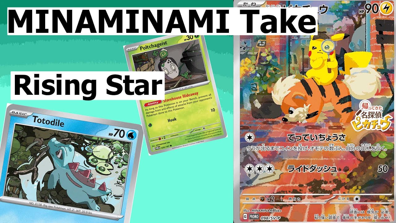 MINAMINAMI Take - Rising Star (Pokmon Artist Review) MINAMINAMI Take - Rising Star (Pokmon Artist Review)