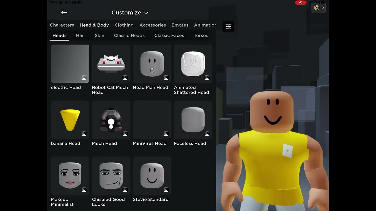 Free boy outfit! 😏 #fyp #foryou #foryoupage #fypppppppp#roblox #viral, roblox outfits