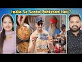 Indian reaction on 1000 rs street food challenge in pakistan by rhs