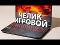 Лучший игровой ноутбук до 150 000 рублей! Какой ноутбук выбрать в 2023 году?