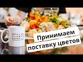 ОБЗОР | Новый формат! Стоит ли продолжать? | MFS TV