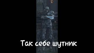 В главных ролях "Dark souls 3"