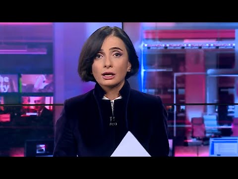 \"ოცნების\" დასავლური და ანტიდასავლური სახე | ოლივერ ვარჰეის ვიზიტი საქართველოში