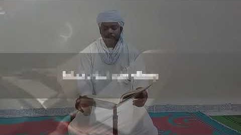 سورة (ق) تلاوة عطرة للإمام معطاالله عبد الرحيم تمنطيط ادرار الجزائر