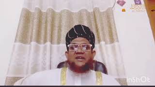 যে সকল কাদিয়ানী কে কাফের বলা যাবে না। By Sheikh jashimuddin rahomani।প্রশ্ন-উত্তর পর্ব। দারসুল হাদিদ