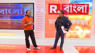 ‘যে বাংলাদেশে মনুষ্যত্ব নেই, পৈশাচিকভাবে দীপুকে খু*ন! সেখানে আমি যাব না’বাংলাদেশকে বয়কট আরমান খানের