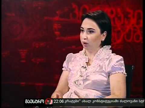პირდაპირი საუბარი (23/09/10) ნაწილი 1