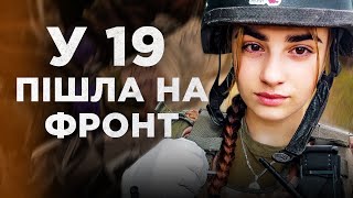 "Немає стерильності й треба загартовану психіку". Бойова медикиня Юлія Мицканюк про три роки у ЗСУ