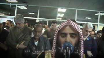 محمد اللحيدان سورة الشعراء mohammed Al-Luhaidan Surah Al-Hijr