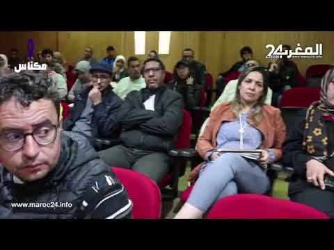 أية ضرورة للإصلاح الديني بالمغرب