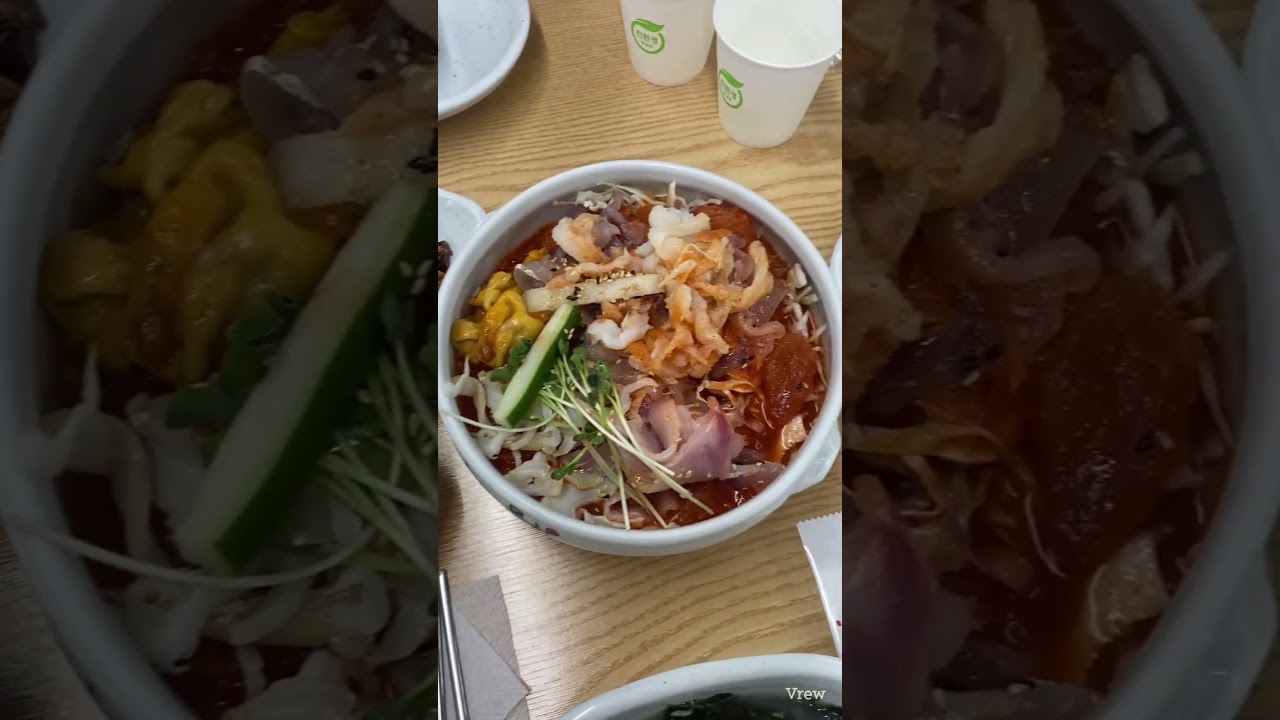 속초 항아리 물회. Sokcho Jar Cold Raw Fish Soup. #shotrs #항아리물회 #속초