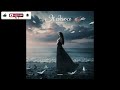 Мьюри - Я Сдаюсь (Single) (2026)