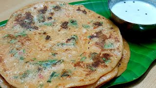 கார அடை இப்படி செய்து பாருங்கள் /spicy adai recipe in tamil uma's kitchen