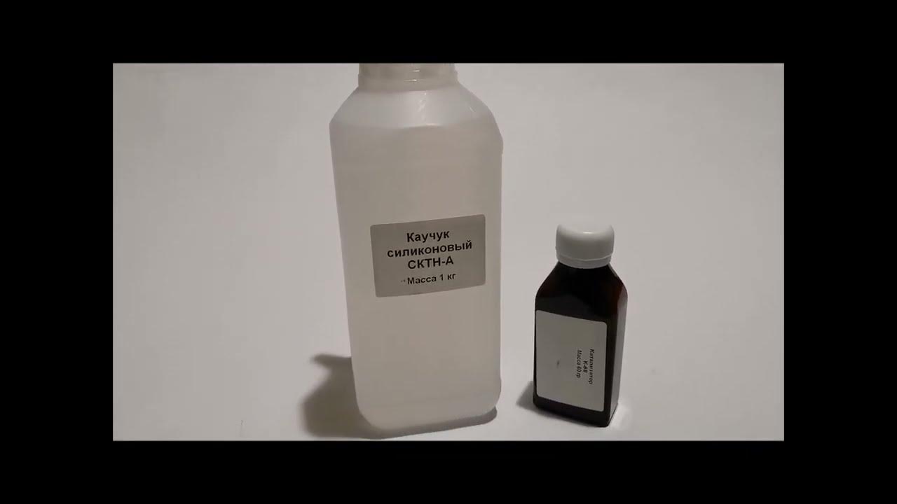 Силиконовый компаунд для герметизации электрических соединений. - YouTube