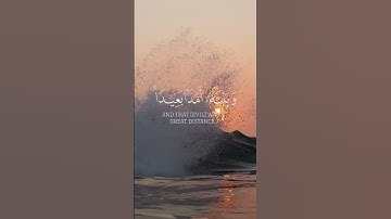تلاوة عطرة من سورة آل عمران للقارئ إسلام صبحي #اسلام_صبحي #quran #قرآن #تلاوة_خاشعة #أذكار #مكة