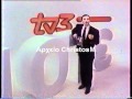 ΓΙΩΡΓΟΣ ΜΑΡΙΝΟΣ TV 3 διαφήμιση