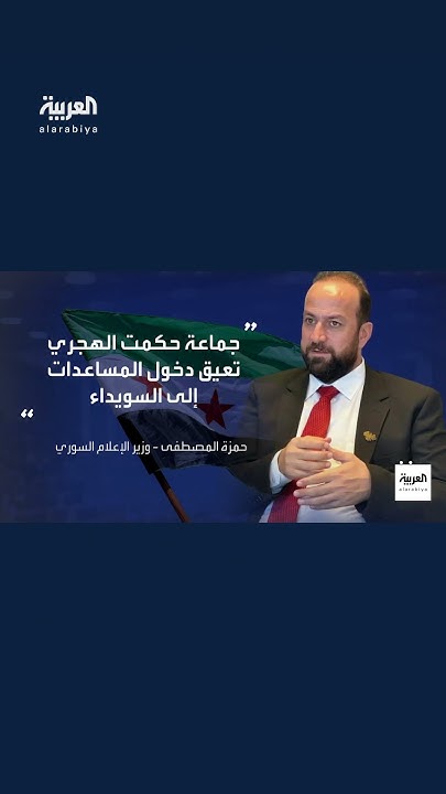     :       
 - نشر قبل 32 دقيقة