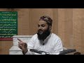 Farsh-e-Makh'mal Pe Ae Sone Walo || Hafiz Umair Younas Azaad!! Mp3 Song