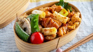 【お弁当作りを始める人へ】調味料1つで作る初心者でも失敗しない超簡単焼き鳥丼弁当bento#951