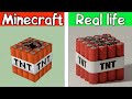 Minecraft explosion VS Realistic explosion